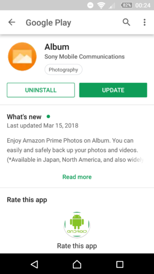 Google Android Play Store App 2018 Update - PRODUCT PAGE