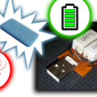 DIY USB Mosquito Mats Resistor Heater & PowerBank Discharger