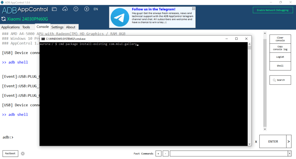 ADB AppControl - Xiaomi Gallery App Install - ADB Shell Command - Install Xiaomi Gallery App from ROM